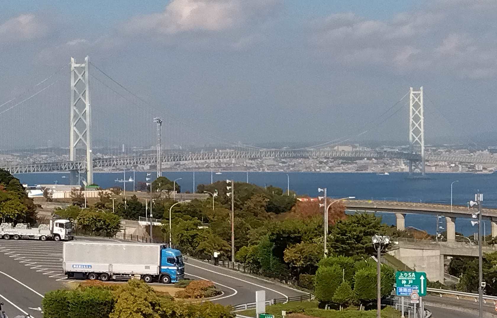 IMG_2025-11-17-12-44-01-355